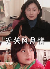 av综合一区